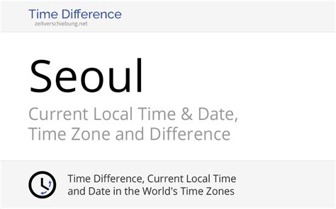 la seoul time difference